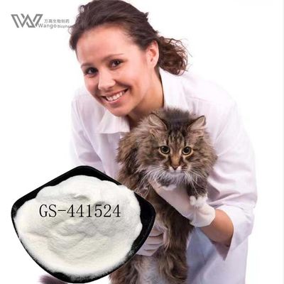 GS441524 API Active Pharmaceutical Ingredient For FIP Treatments