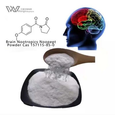 Дополнение порошка 157115-85-0 GVS-111 Noopept Oxiracetam белое когнитивное увеличивая